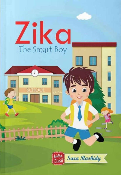 Zika the smart boy