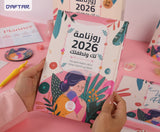 روزنامة 2026 لك ولطفلك