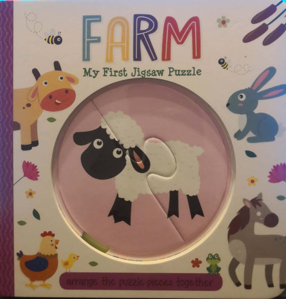 Farm - My First Jigsaw Puzzle